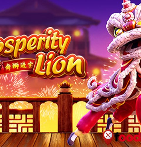 Cara Cepat Jackpot di Prosperity Lion